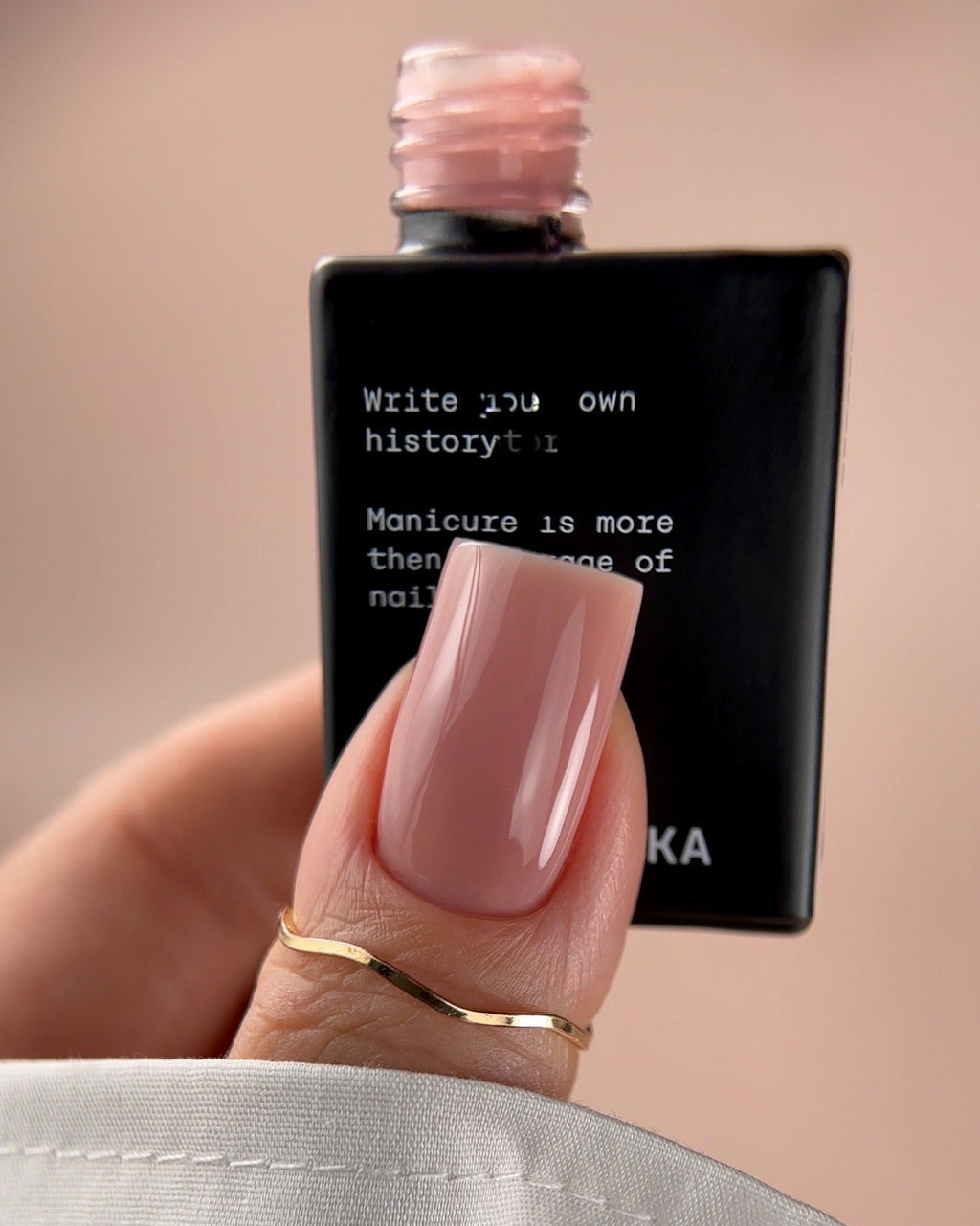 Cover Base № 11 Tender – Smėlio atspalvis, 10 ml