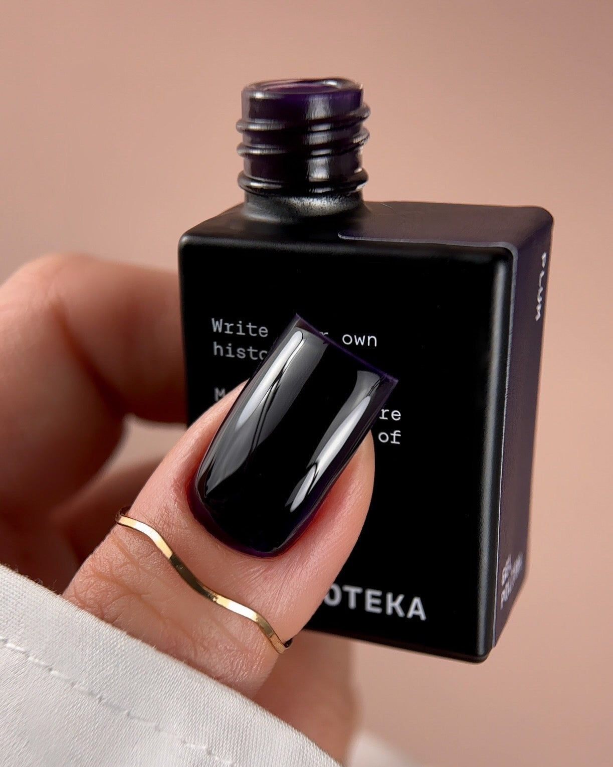 Gel Polish № 21 Plum, 10 ml