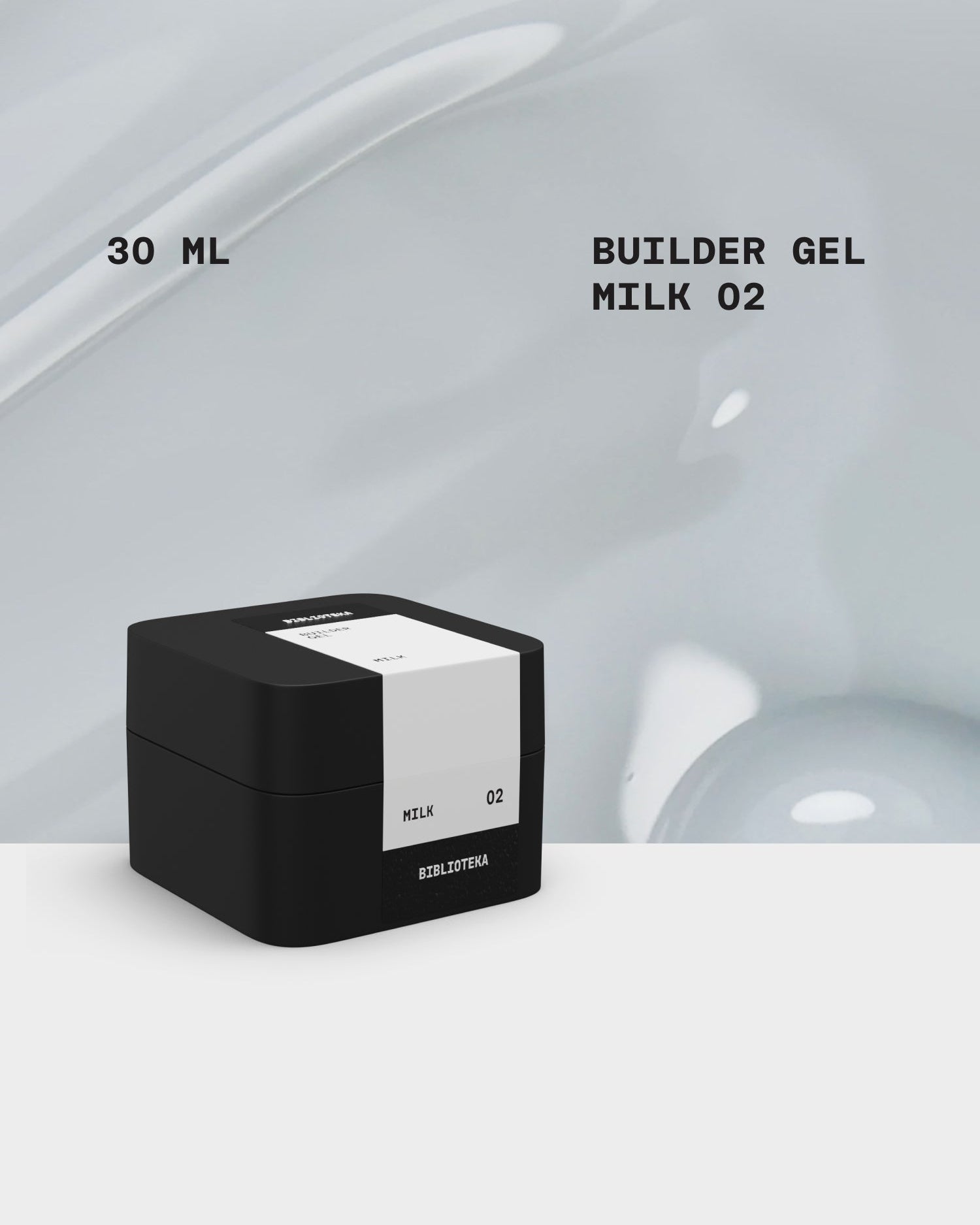 BUILDER GEL № 02 MILK