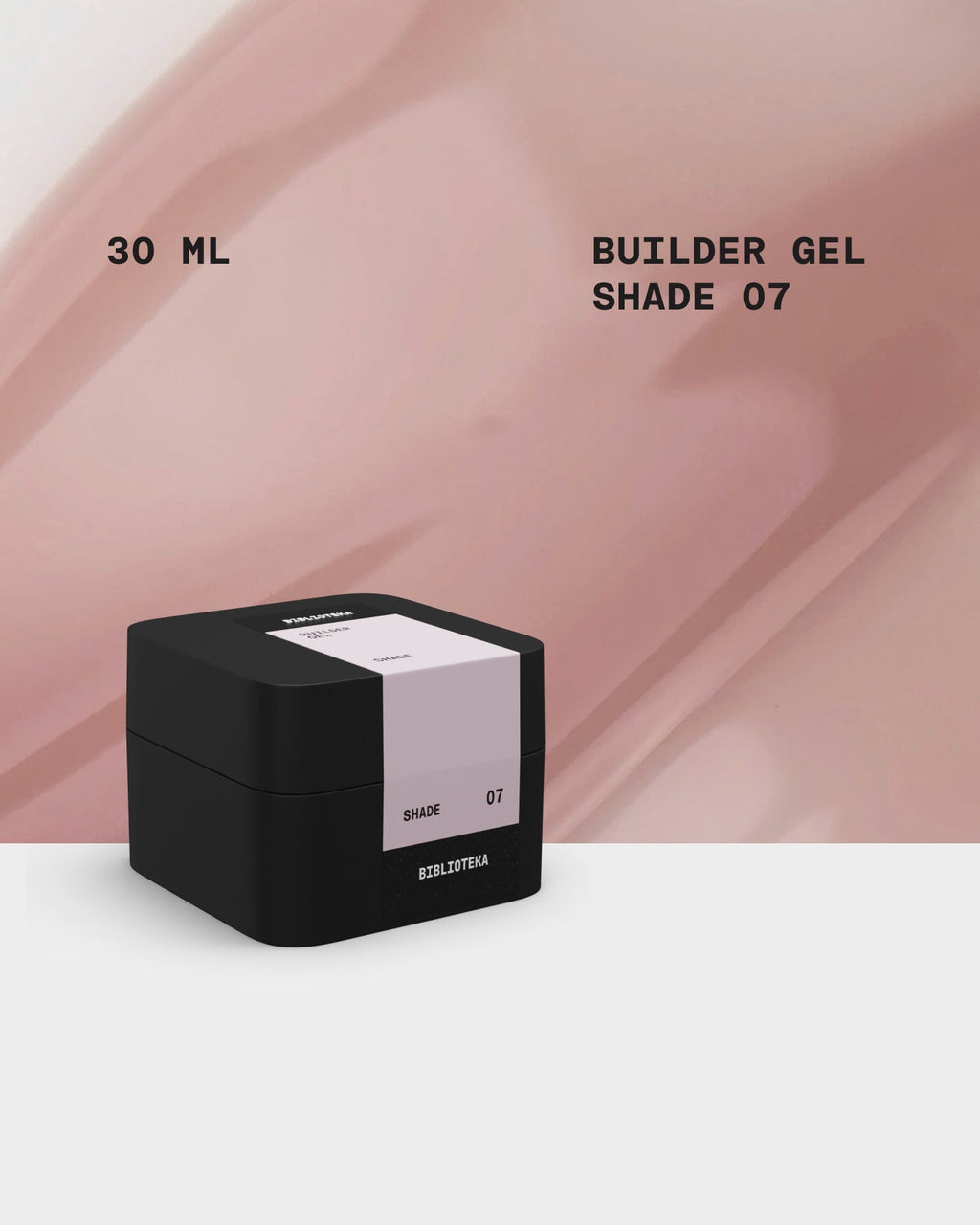 BUILDER GEL № 07 SHADE
