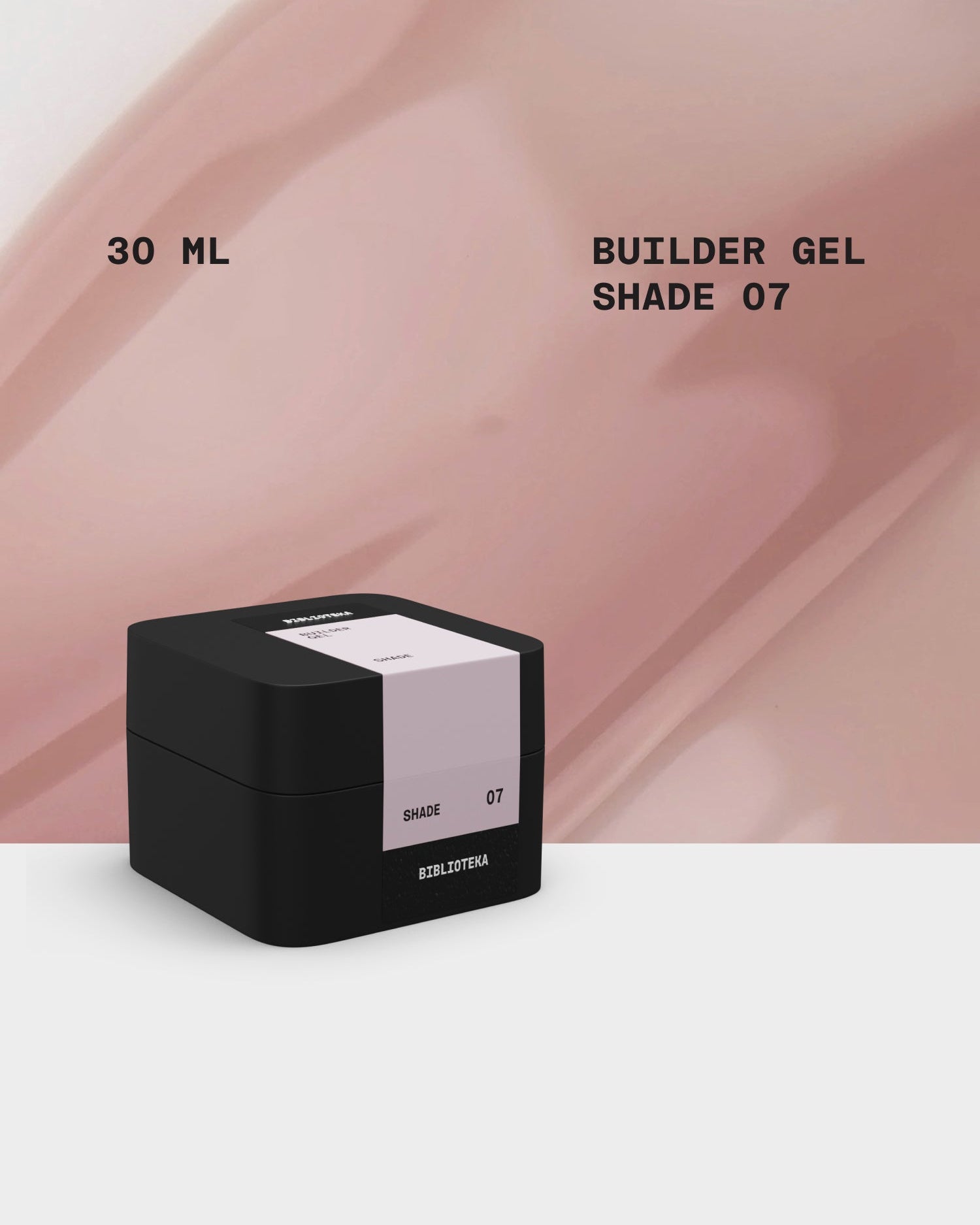 BUILDER GEL № 07 SHADE