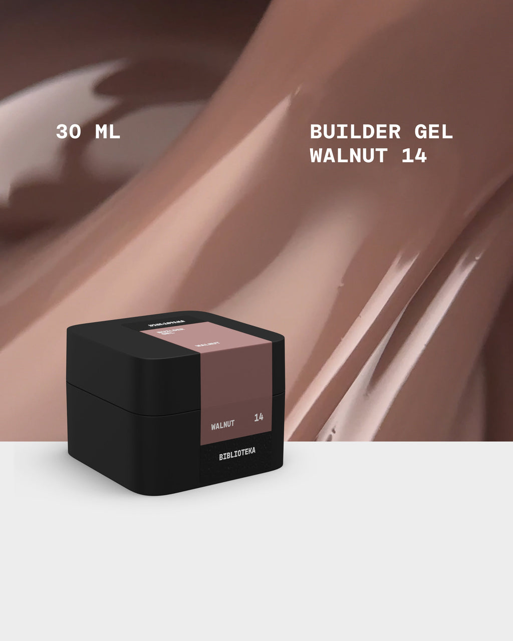 BUILDER GEL № 14 WALNUT